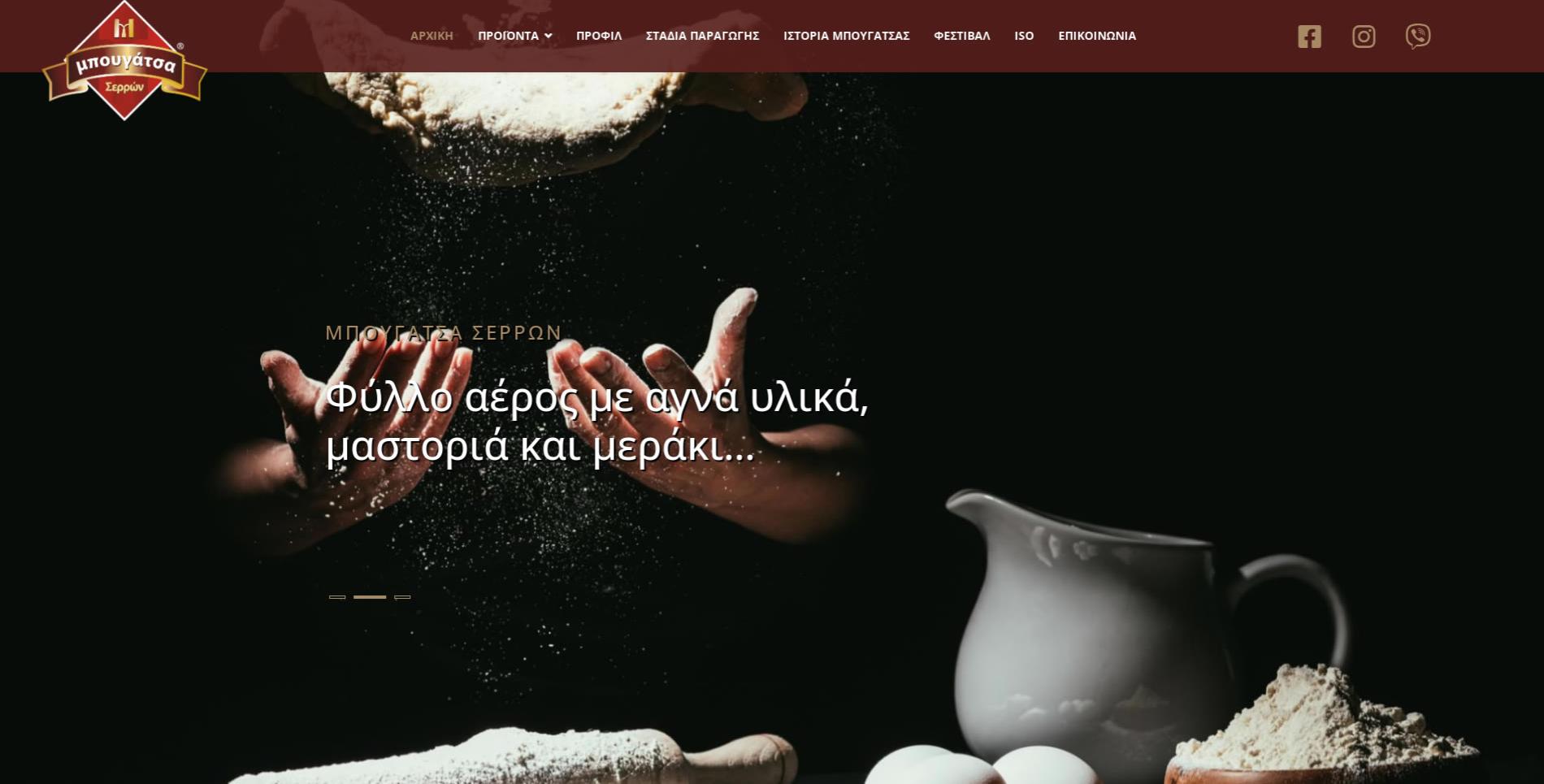 https://www.mpougatsaserron.gr/