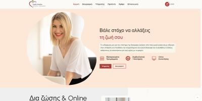 https://sofiabaira.gr/